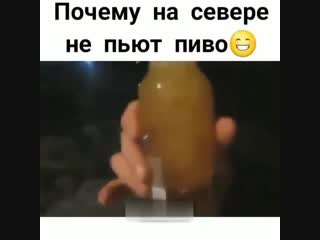 best уже и пио нормально не попить best