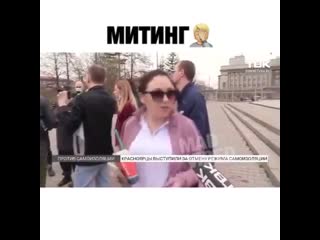 best чем больше таких людей тем меньше таких людей best