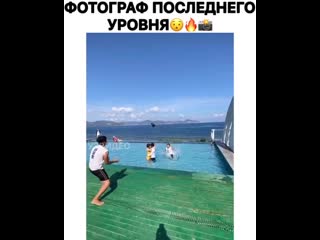 best что не сделаешь ради фото best