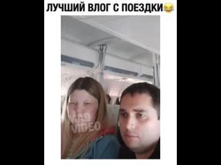 best веселые такие парня можно понять best
