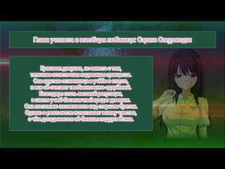 best daddy поимевший 01 yari agari ijimerare musume no kamitega kari best
