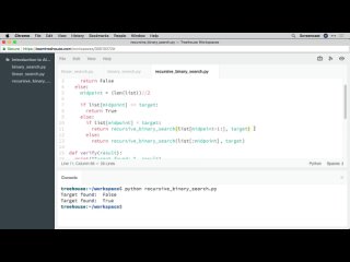 best algorithms and data structures tutorial full course for beginners best