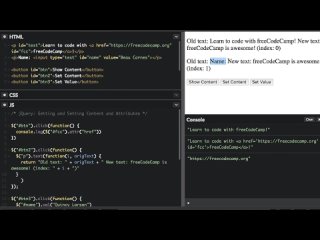 best jquery get and set with http text val and attr beau teaches javascript best