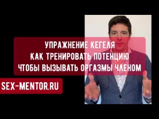 best средство для потенции лучше упражнения кегеля и виагры обучение сексу как довести женщину до оргазма в 1000 раз best