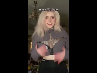 best света соллар байти своей фигурой sveta sollar tik tok 18 слив спалила попа грудь сиськи попка тик ток светы соллар best