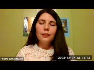 best встреча концентрация трансформация негативных мыслеформы через покаяние прощение best