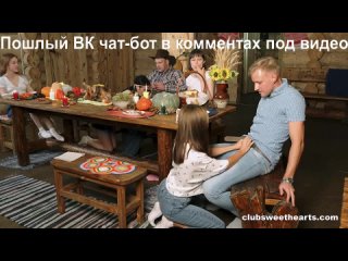 best сняли загородный дом поехали ебаться в групповухе порно 2023 ебля русское порно профессиональное студентки best