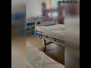 best в липецке санитарка избила пациентку из за того что та полезла в холодильник старушка отдыхала ток best