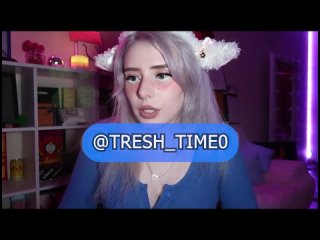 best света соллар показала за донат мелстроя фулл в описании best