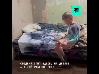 best многодетная мать из челябинской области вела голые стримы с годовалым ребёнком на руках best