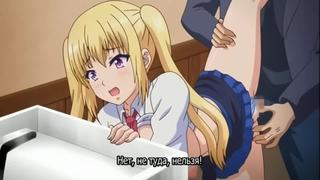 best papa katsu hentai episode 2 russian subtitles ru 2 серия папа катсу хентай русские субтитры best