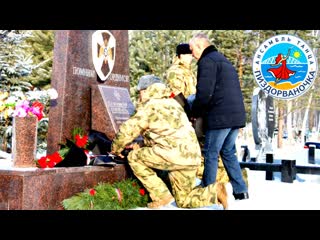 best в хабаровском крае открыт мемориал погибшemу омону уpkaгah best