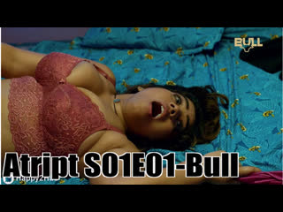 best atript s01e01 bull best