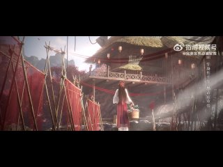 best безупречный мир музыкальная композиция 完美世界 wanmei shijie best