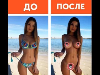 best chat gpt 18 нейросеть которая разденет кого угодно best