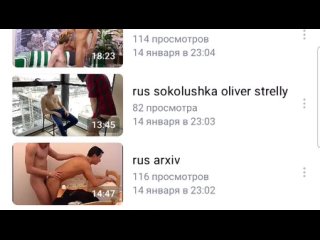 best русский узбек казах турк европейский гей порно видео russian uzbek kazakturkeuro gaygey porno best