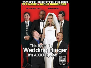 best это не обручальное кольцо это xxx подделка this isnt the wedding ringerits a xxx spoof 2015 год без перевода best