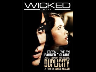 best американский фильм от студии wicked pictures двуличие duplicity 2021 год без перевода best