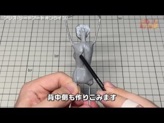 best ソードアートオンラインアリス crystal dress verのフィギュアを再現して作ってみた粘土how to make a figure of alice sao best