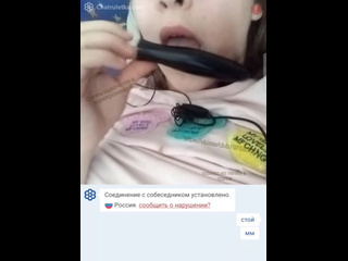 best фуллы видеочатов и видеотрансляций чат рулетка видеочат videochatomegle skype вирт спалилиvirtвебкамера best