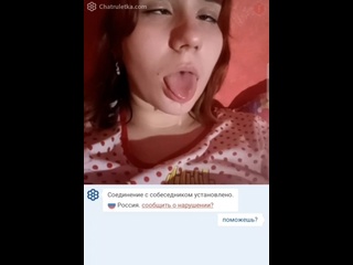 best фуллы видеочатов и видеотрансляций чат рулетка видеочат videochatomegle skype вирт спалилиvirtвебкамера best