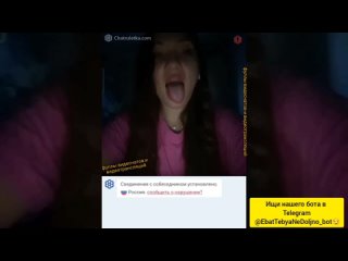 best фуллы видеочатов и видеотрансляций чат рулетка видеочат videochatomegle skype вирт спалилиvirtвебкамера best
