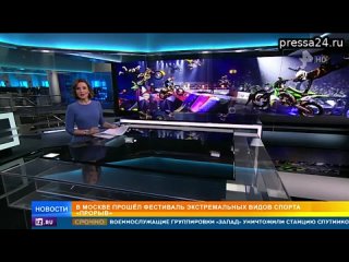 best фестиваль экстремальных видов спорта прорыв прошел в москве под гулкий рев мотора мотоциклисты вз best