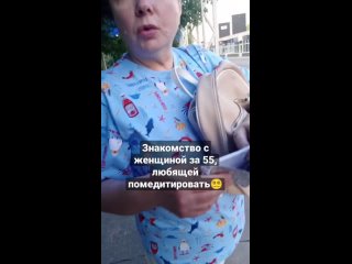 best предложил зрелой женщине остатся с ночевой часть 2 best