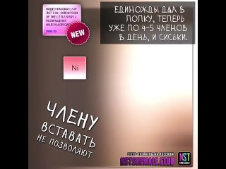best shemale sissy мем для покровителя феминизация сисси трансформация best