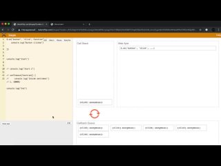 best 04 урок 4 javascript асинхронность что такое event loop js settimeout 0 best