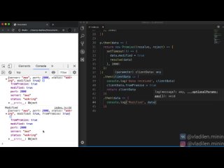 best 05 урок 5 javascript promise что это как работает пример best