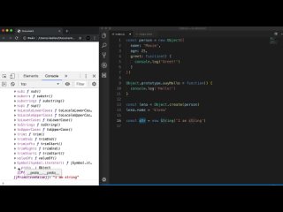 best 01 урок 1 javascript что такое prototype javascript prototype best