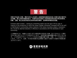 best more xjx 0129 香蕉秀 第129期 外卖小哥的春天 best