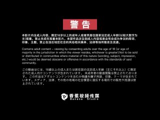 best more china av 狐不妖 陪玩 best