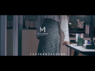 best more mdsr 0001 ep2 妖女榨汁 篇章二 感染者的蛻變 宋南伊 best