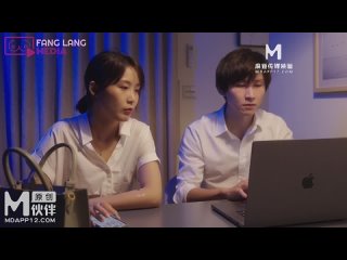 best سکس more fx 0014 蘇璇 蘇旋 悶騷女上司 強制誘惑羞澀男下屬 國產av 台灣 best