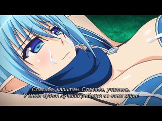 best домашние хендай18 хозяин хочет возрождение меченосца гарем в колизее best