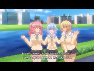 best хендайназвание enjo kouhai помощь кохаю эпизод 9 из 9 русалка в первый раз захотела с человеком секс best
