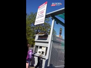 best странная ситуация в зеленом луге на радуницу белсат best