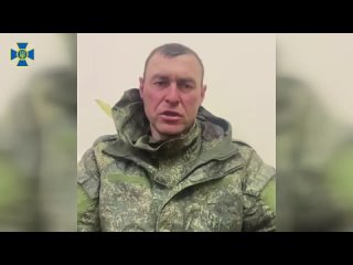 best предатель перешедший на сторону московии в 2014 году теперь сдал сбу весь свой взвод best