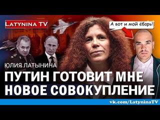 best каргу латынину да прям во время стрима два дагестанских некрофила выебли терпимо best