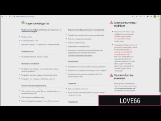best порно дневник или романтичный секс в париже анал lethal pass блондинки best