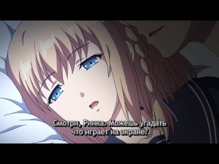 best причина по которой я отымел свою племянницу ore ga kanojo o okasu wake часть 1 best