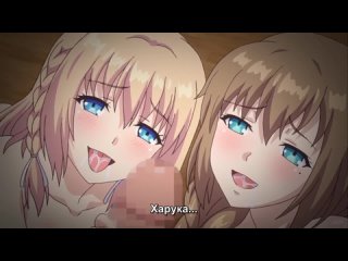 best причина по которой я отымел свою племянницу ore ga kanojo o okasu wake часть 4 best