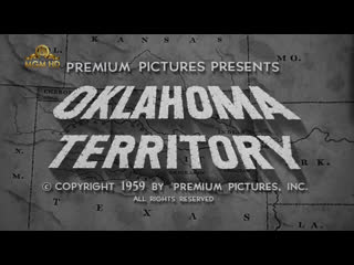 best территория оклахомы oklahoma territory 1960 best
