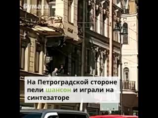 best как петербуржцы устраивают вечеринки на балконах во время самоизоляции best