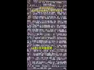 best паркоа около монастыря шаолинь во время праздников best
