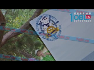 best челябинские школьницы встретились с дмитрием медведевым в лагере артек best
