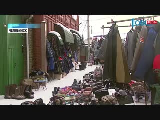 best зеленый рынок продают за 220 миллионов рублей best
