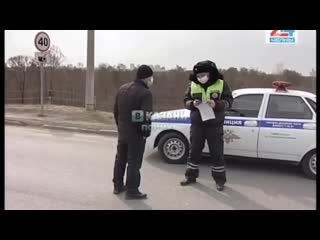best оспорить режим самоизоляции и неподъемные штрафы мнение юриста best